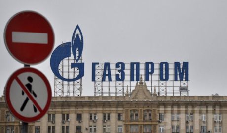 Comisia Europeană va avea dreptul să influenţeze contractele semnate de concernul rus Gazprom.