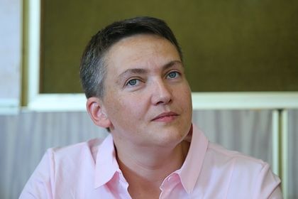 Бывший депутат Верховной Рады Надежда Савченко заявила о потере Украиной суверенитета.