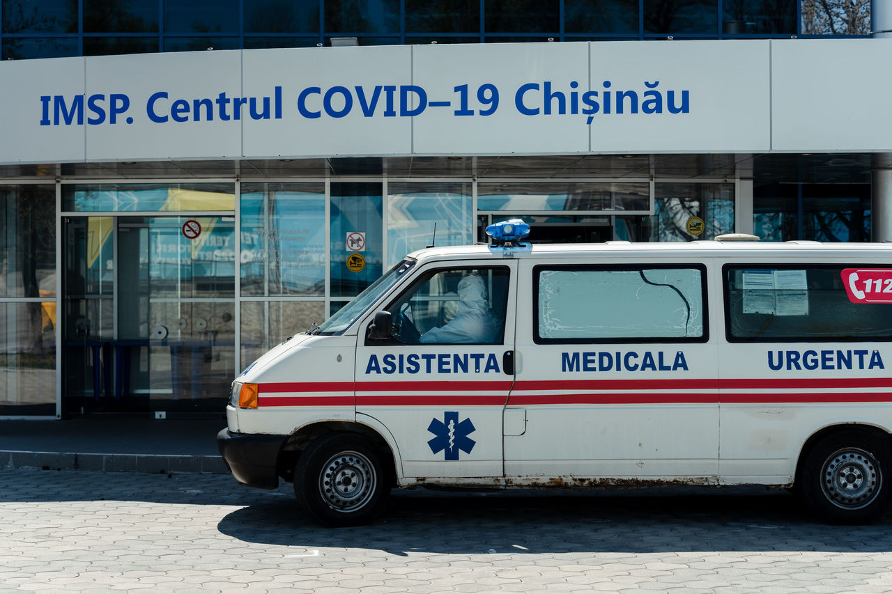 Ежедневно в Центр COVID-19 поступают 30-40 пациентов.
