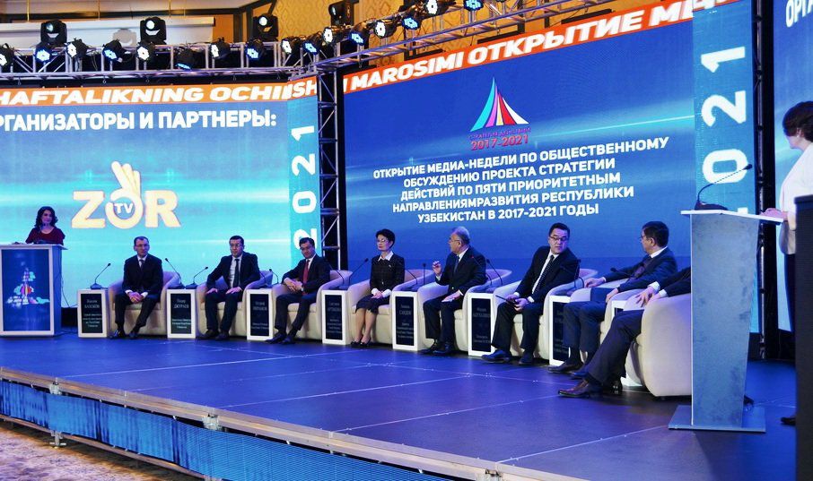 В повестке дня заседания и другие вопросы, охватывающие "ключевые направления деятельности СНГ". 