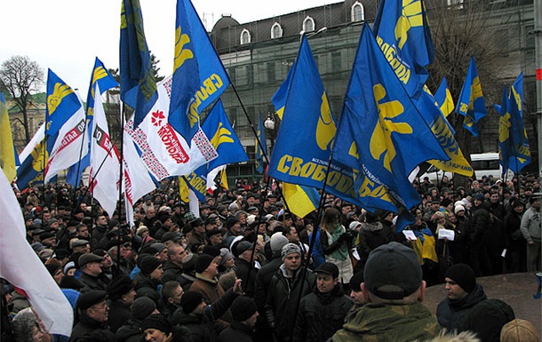 Свободовцы" планируют еще два митинга в Виннице. Фото: real-vin.com