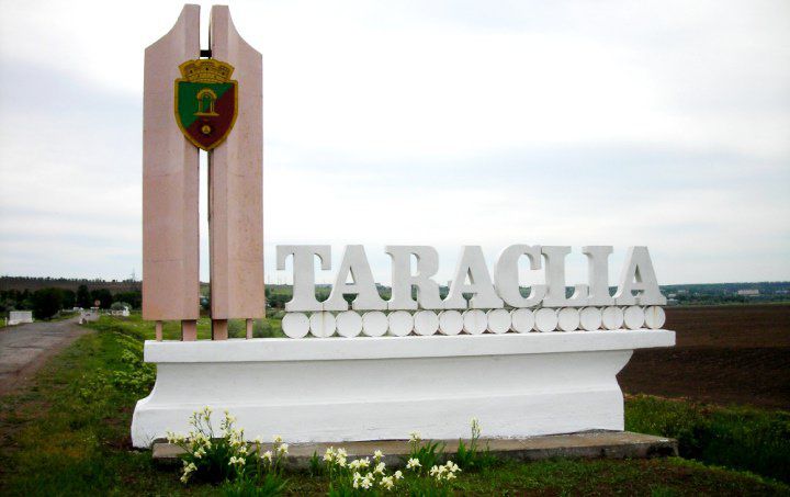 Усатый поздравил тараклийцев с годовщиной образования района.