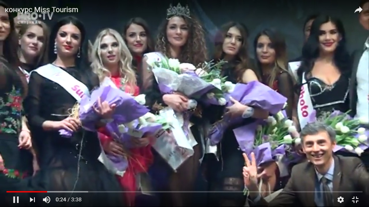 Конкурс Miss Tourism впервые прошел в нашей стране. 