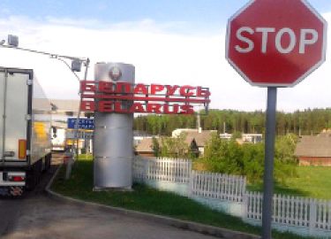 С целью усиления охраны госграницы в Гомельскую область направлены военные мобильной роты