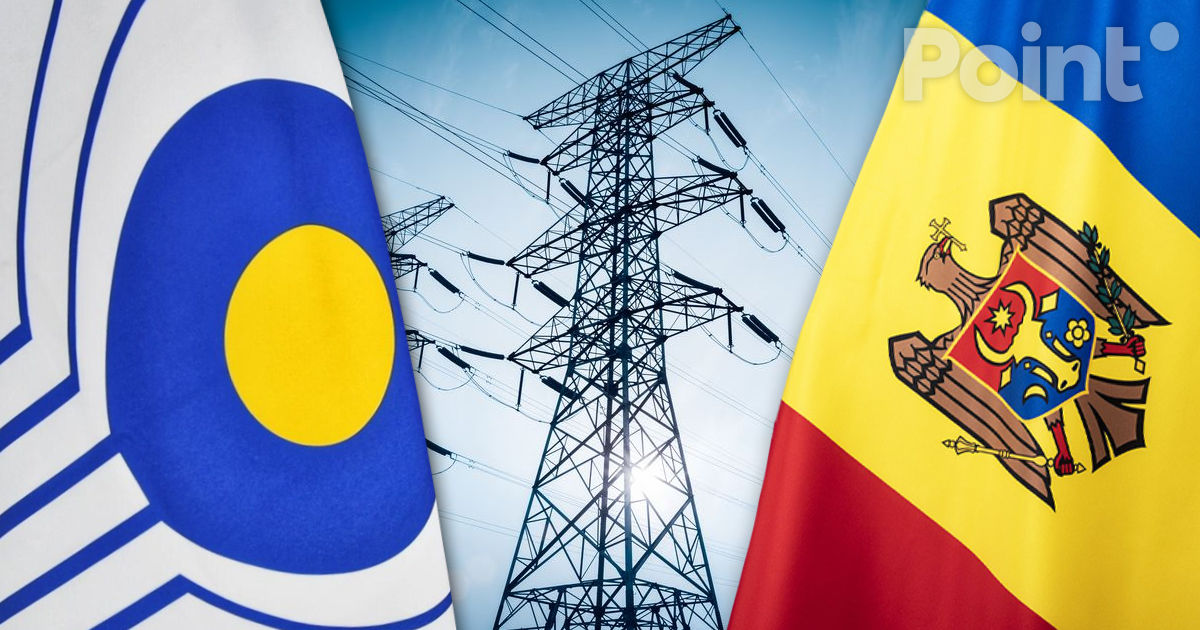 Chișinăul, liber de angajamente energetice față de CSI: Guvernul denunță ultimul acord.