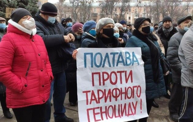 Опрос: выйти на протесты из-за высоких тарифов готовы 89% украинцев.