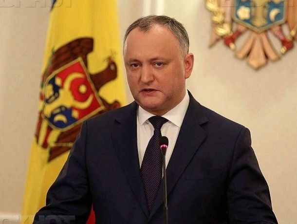 Президент Молдовы примет участие в саммите Франкофонии.