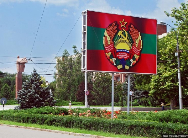 Встреча проходила в рамках развития семи межведомственных меморандумов между ПМР и РФ .