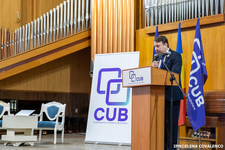 Председатель Коалиции за единство и благосостояние (CUB) Игорь Мунтяну.