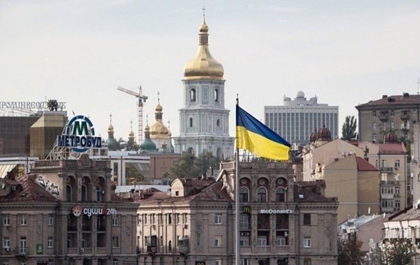 МВФ ухудшил прогноз роста ВВП Украины в 2020 году.