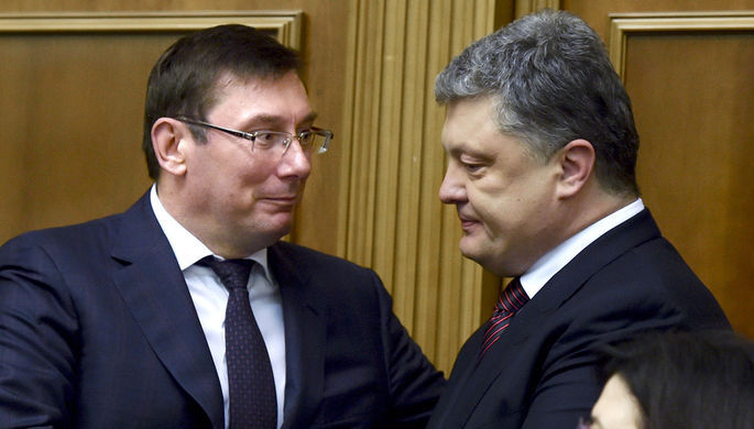 Генпрокурор Украины пожаловался на «серьезное» давление за рубежом. Фото: tass.ru