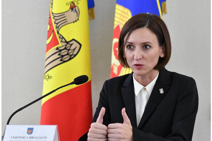 Глава Прокуратуры Антикоррупции Вероника Драгалин.