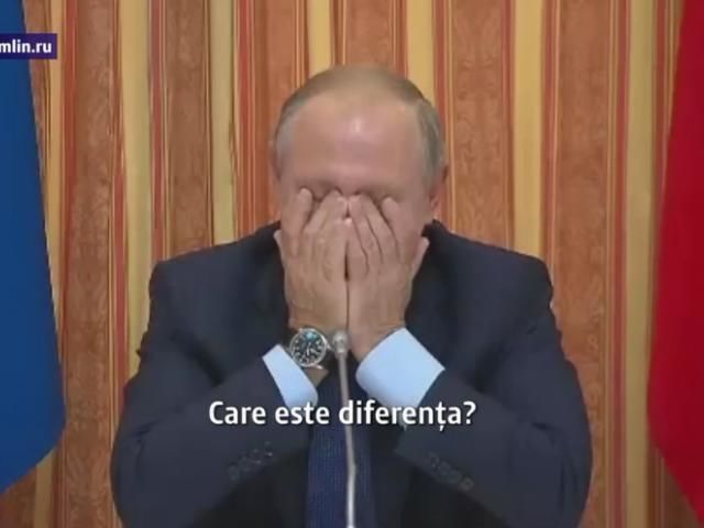 Putin a râs cu lacrimi de gafa unui ministru. Foto: captură video