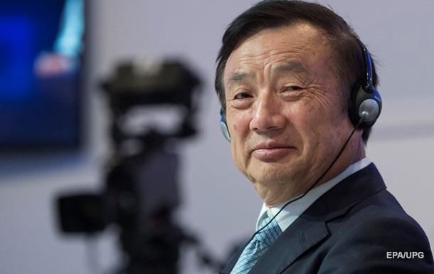 Генеральный директор Huawei Жэнь Чжэнфэй.