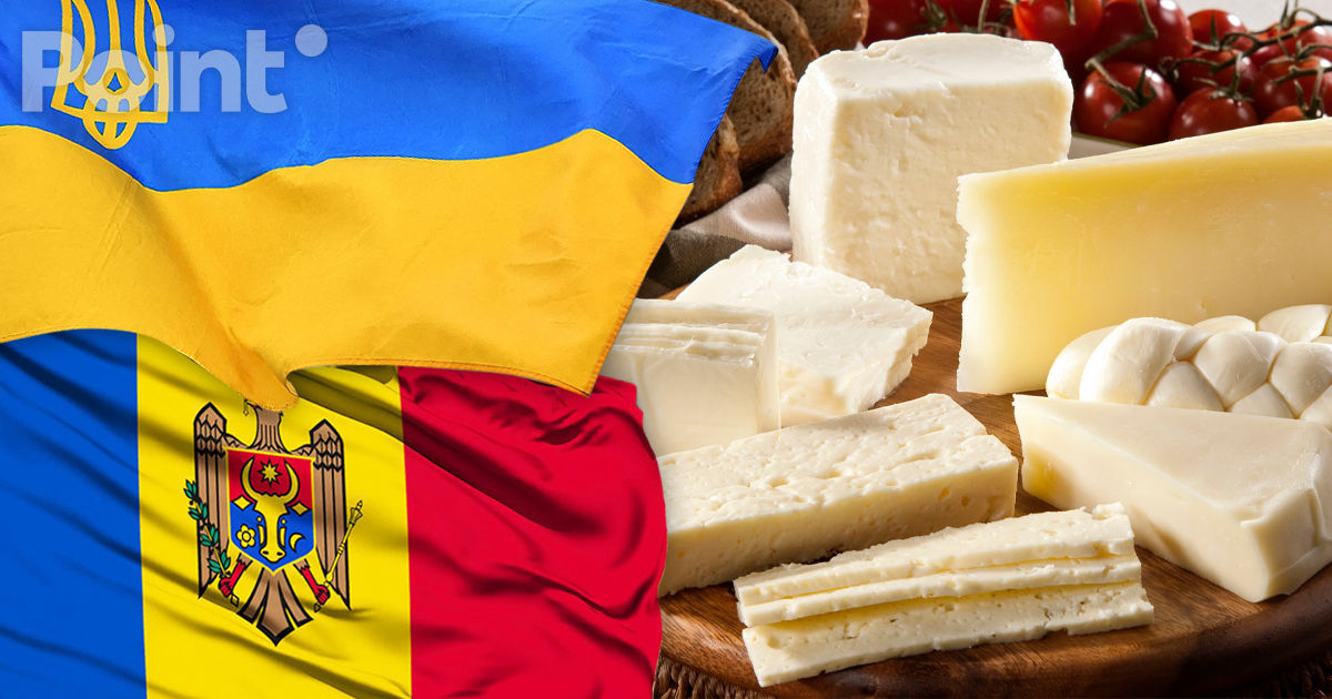 Половина украинского экспорта сыров и сливочного масла приходится на Молдову.