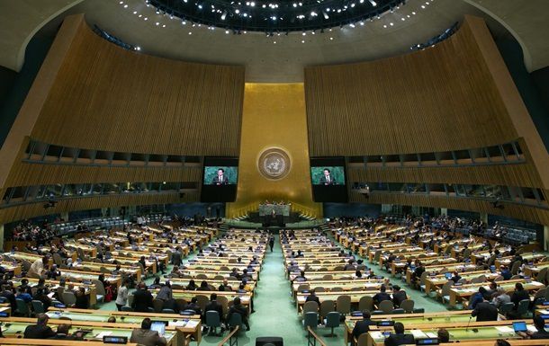 Украина избрана в экономико-социальный совет ООН.