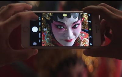 В сети появилось первое видео iPhone 7 и 7 Plus.