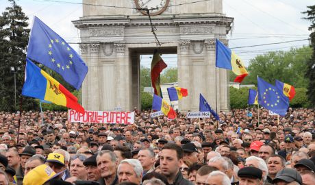 Организация выразила недовольство в отношении реализации некоторых реформ.