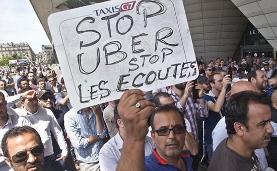 Расследование посвящено функции UberPOP.