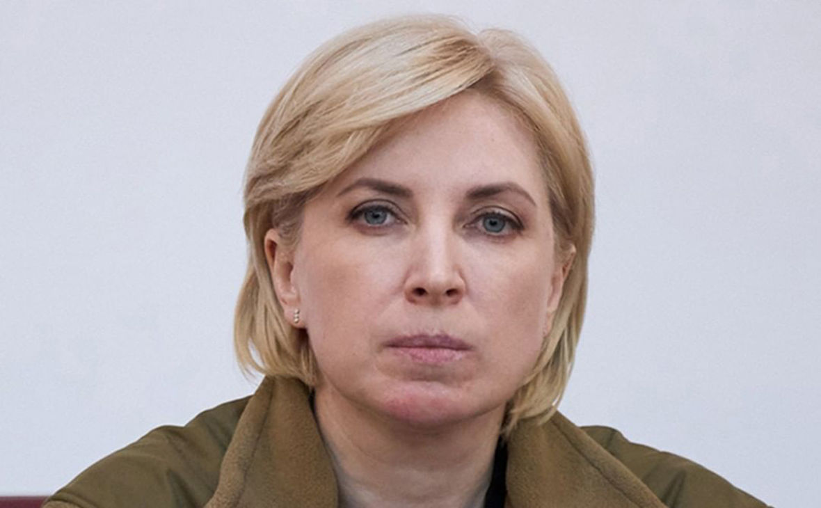 Вице-премьер Украины Ирина Верещук.