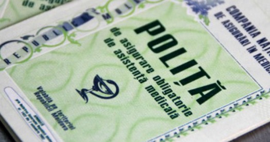 Информация о расчете страхового полиса будет представляться в едином отчете.