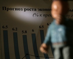 Минэкономики и эксперты прогнозируют, что по итогам года она вырастет больше, чем ожидалось.