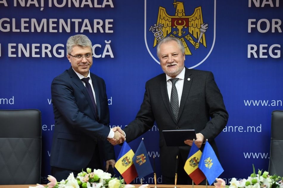 НАРЭ и НЦБК подписали соглашение о сотрудничестве.