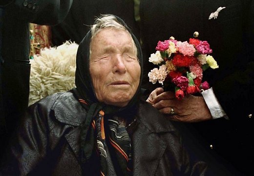 По слухам, бывал у Ванги и первый президент СССР Михаил Горбачев.