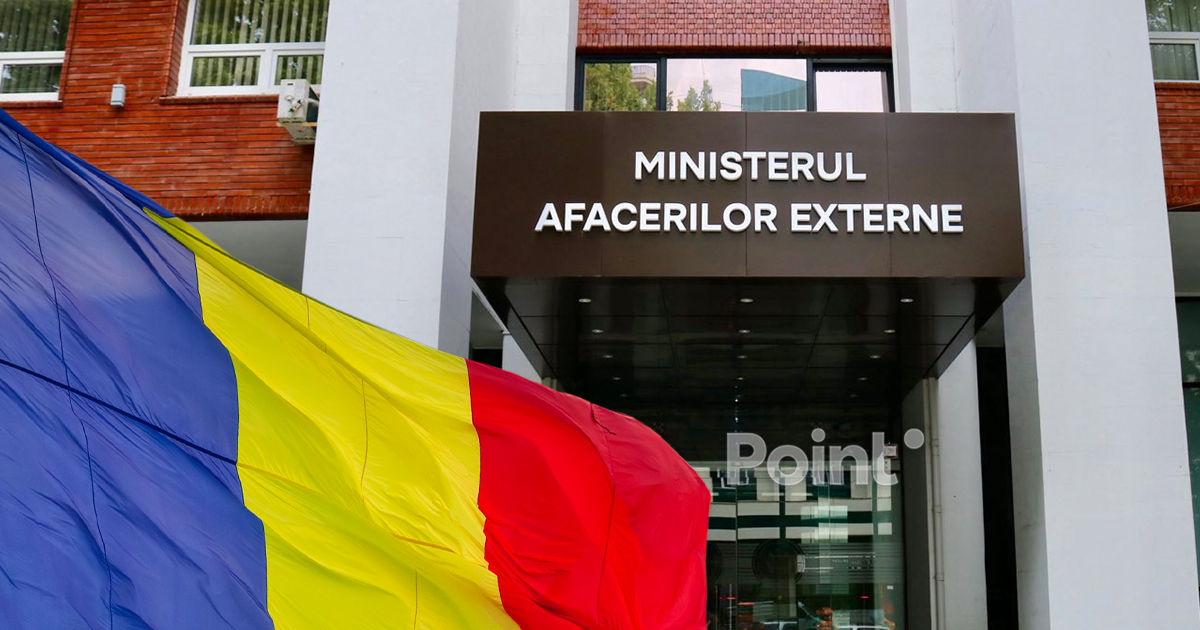 Ministerul moldovean de Externe va avea un departament special pentru relațiile cu România.