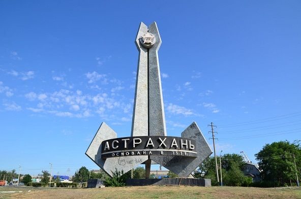 Астраханский регион и Республика Молдова заинтересованы в сотрудничестве.