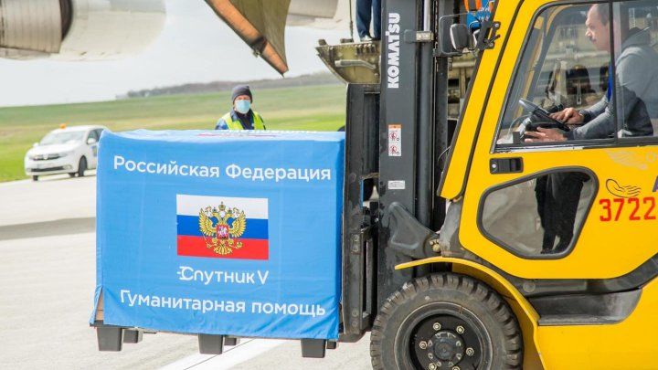 Всего Россия предоставит нашей стране в виде гуманитарной помощи 180 тысяч доз.