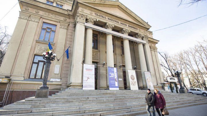 В кишинёвском театре им. Михая Эминеску поставили спектакль о буллинге.