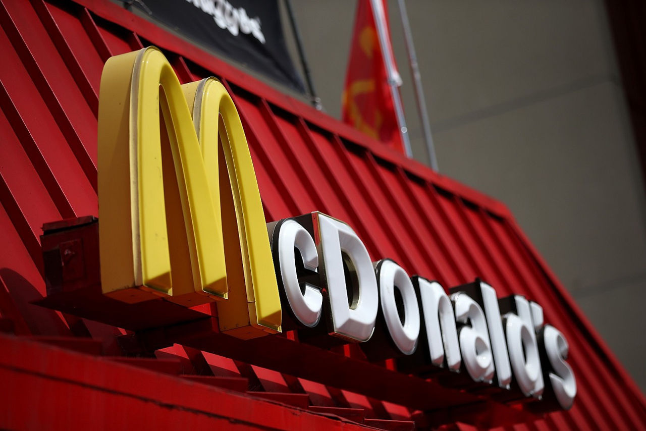 McDonald's регистрирует в Роспатенте новый бренд под названием «Наше место».
