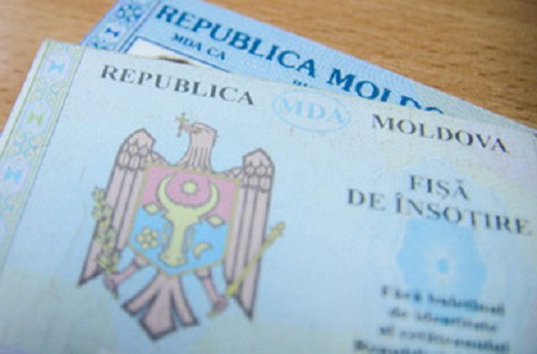 Парламентская комиссия по внешней политике и европейской интеграции считает бессмысленным этот законопроект.
