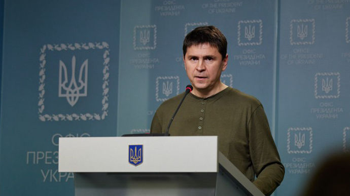 Подоляк: Нам нужны до 200 танков, до 70 РСЗО и 100 артиллерийских орудий.