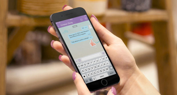 Poliția a primit în câteva zile 1.000 de mesaje de la cetățeni, pe Viber. Foto: itjobs.bg
