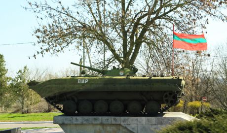 Кишинев никак не отреагировал на заявления российских и приднестровских официальных лиц.