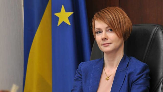 На Украине призвали сделать Донбасс примером модернизации страны.