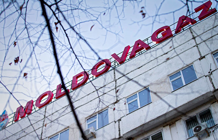 Аудиторский отчёт Счётной палаты по деятельности «Молдовагаз» попал на стол прокуроров.