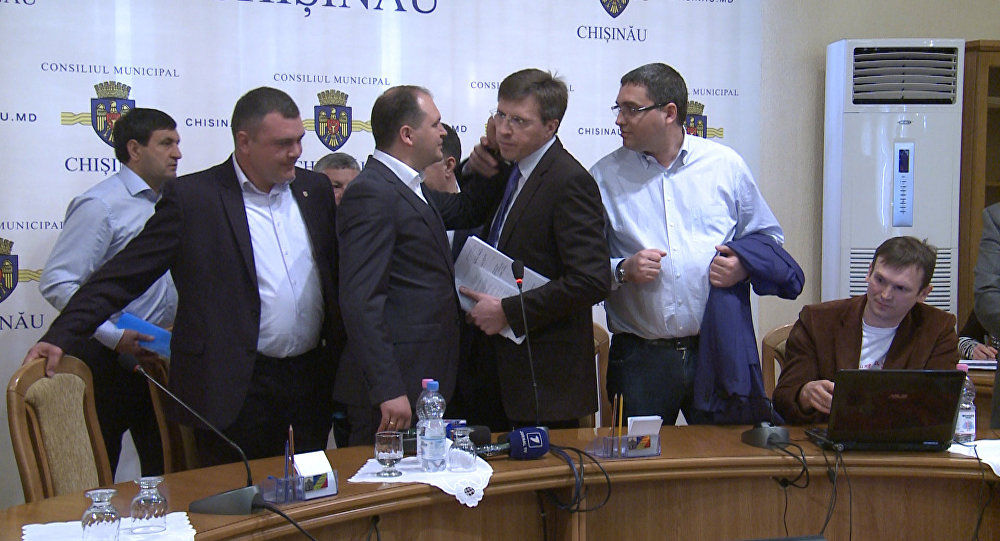 Noi dosare penale grave la primăria capitalei. Foto:  Sputnik/ Rodion Proca