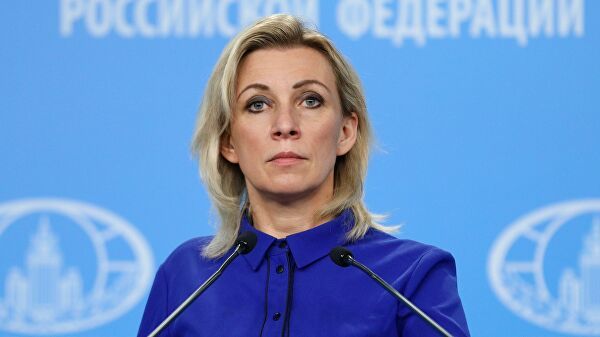 В МИД оценили планы Госдепа платить за данные о "вмешательстве в выборы". Фото: ria.ru.