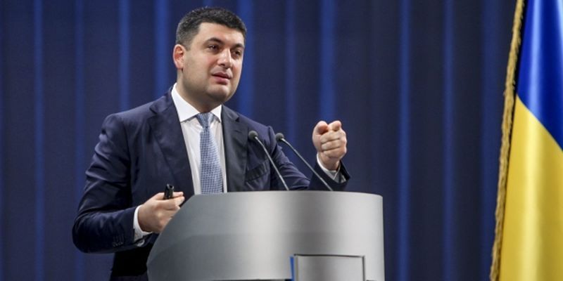 Спикер Верховной рады Владимир Гройсман.