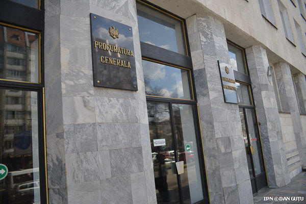 Закон был принят в окончательном чтении парламентом 25 февраля.