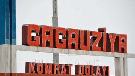 La eveniment au fost mai mulţi reprezentanţi ai Guvernului şi ai misiunilor diplomatice acreditate în ţara noastră. Foto: publika.md