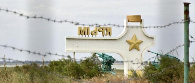 Rusia a închis frontiera dintre Crimeea și Ucraina.
