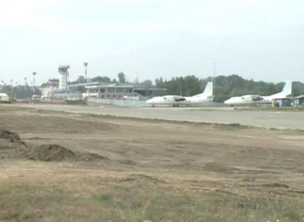 Avia Invest a fost supusa unui audit. Foto: protv.md