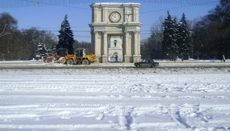 В ближайшие дни сохранится тёплая погода, переменная облачность без существенных осадков. Фото: grenada.com.md