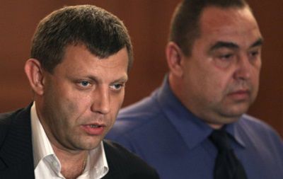 Захарченко и Плотницкий направили руководителям правительств письмо с жалобой.