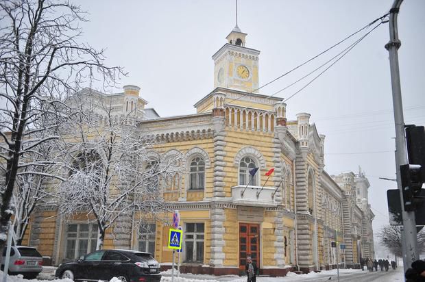 Start concurs pentru ocuparea funcțiilor vacante la Primărie