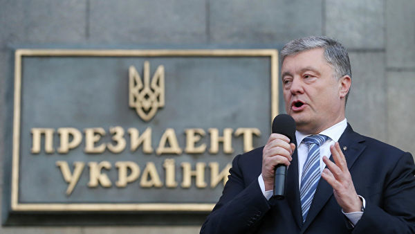 Порошенко рассчитывает, что Зеленский будет уважать независимость судов.